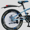 polloux 20 inch cycle